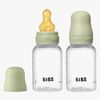 BIBS Slow Flow Tåteflaske Latex 2-Pakk 150 ml, Sage