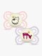 MAM Perfect Night Smokk Silikon 2-Pakk 0-6m, Rosa