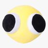Roblox Rainbow Friends Kosedyr 11 cm, Gul