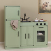 56771JJ-MINT-2178_4a.jpg