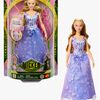 Wicked Singing Dukke Glinda