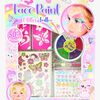 Robetoy Face Paint Tatoveringssett