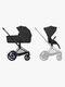 Cybex ePriam Duovogn, Matt Black/Sepia Black