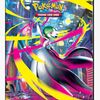 Pokémon Portfolio 4-P Poké SV12 Kortsamlerperm