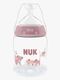 NUK First Choice Tåteflaske 150 ml, Koala
