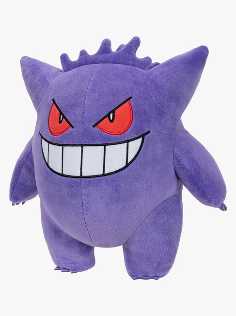 Pokémon Kosedyr Gengar 30 cm