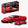 Mattel Brick Shop Hot Wheels Speed Series Byggesett Maserati MC20 250 Deler