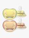 Philips Avent Ultra Air-smokk 0-6 m, 2-pakning, gul/oransje