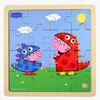 Peppa Gris Trepuslespill Dinosaur 16 Brikker