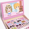 2IN1MAGPUZZLE-5616156-4244_2.jpg