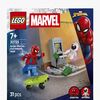 LEGO Super Heroes 30725 Spider-Man mot tyven Anti-Venom