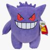 Pokémon Kosedyr Gengar 30 cm