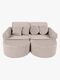 MeowBaby Churros Sofa Max, Pebble Beige