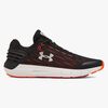 Under Armour BGS Charged Rogue Joggesko, Black