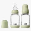 BIBS Slow Flow Glass Tåteflaske Silikon 2-Pakk 120 ml, Sage