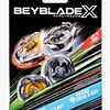 BBS2-G1543ES0-2965_3d.jpg