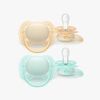 Philips Avent Ultra Soft-smokk 0-6 m, 2-pakning, lysegul/lysegrønn