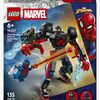 LEGO Super Heroes 76337 Miles Morales-robot mot Spider-Man 2099