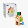 Small Foot Activity Toy Lock House