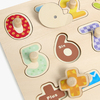 MXB0009-MXB0011-WOODENPUZZLE2P-4244_3b.jpg