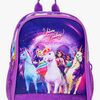 Unicorn Academy  Liten Ryggsekk