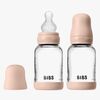 BIBS Slow Flow Glass Tåteflaske Silikon 2-Pakk 120 ml, Blush
