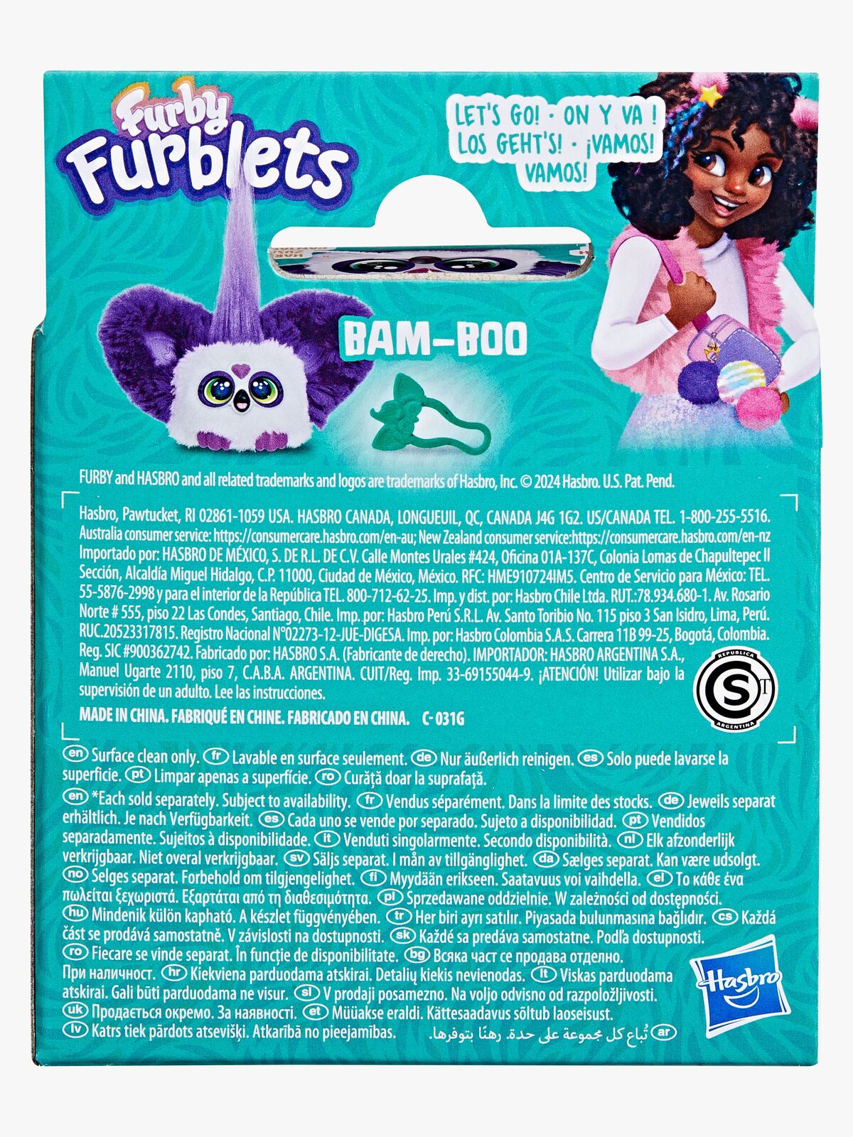 Furblets-G16985X2-2965_3b.jpg