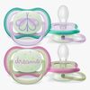 Philips Avent Ultra Air Night Smokker 2-Pack 0-6m, Grønn/Lilla