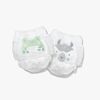 Kit & Kin Eco Bleiebukser Str 8 19+ kg 14-Pakk