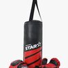 SportMe Boksesett Star