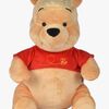 Disney Ole Brumm Kosedyr (45 cm)