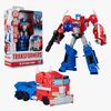 TPC-G28285X0-2965_1.jpg