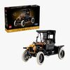 LEGO Icons 11376 Ford Model T