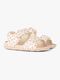 Swim Essentials Sandaler, Beige Leopard