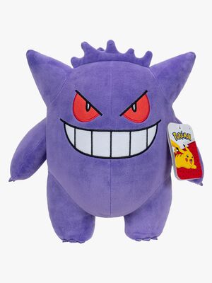 Pokémon Kosedyr Gengar 30 cm