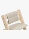 Stokke Tripp Trapp Sittepute, Beige Timber