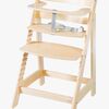 Roba Sit Up Flex Grow-Along Barnestol, Natural