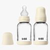 BIBS Slow Flow Glass Tåteflaske Silikon 2-Pakk 120 ml, Ivory