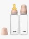 BIBS Medium Flow Tåteflaske Latex 2-Pakk 270 ml, Blush