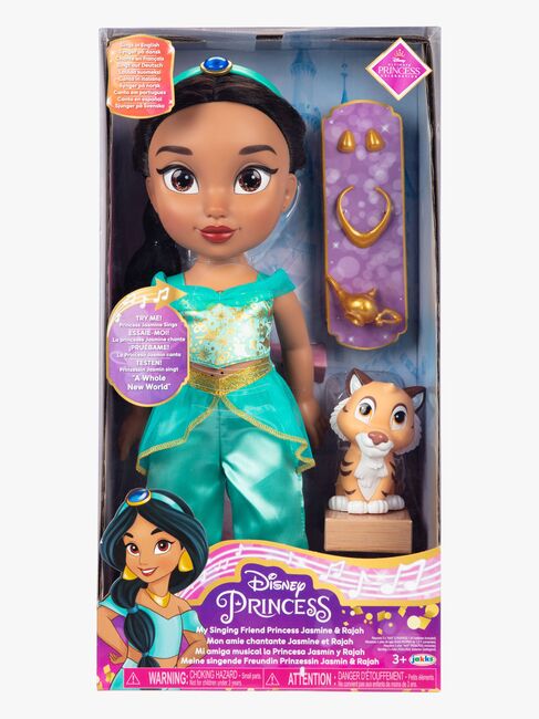 Disney Princess My Singing Friend Dukke Jasmine 38cm