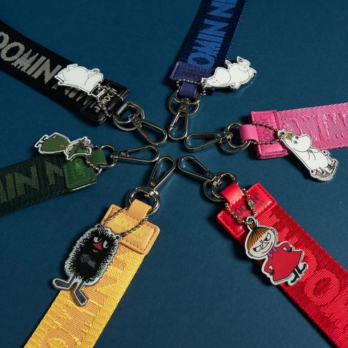 Mummitrollet Stinky Nøkkelbånd, Gul