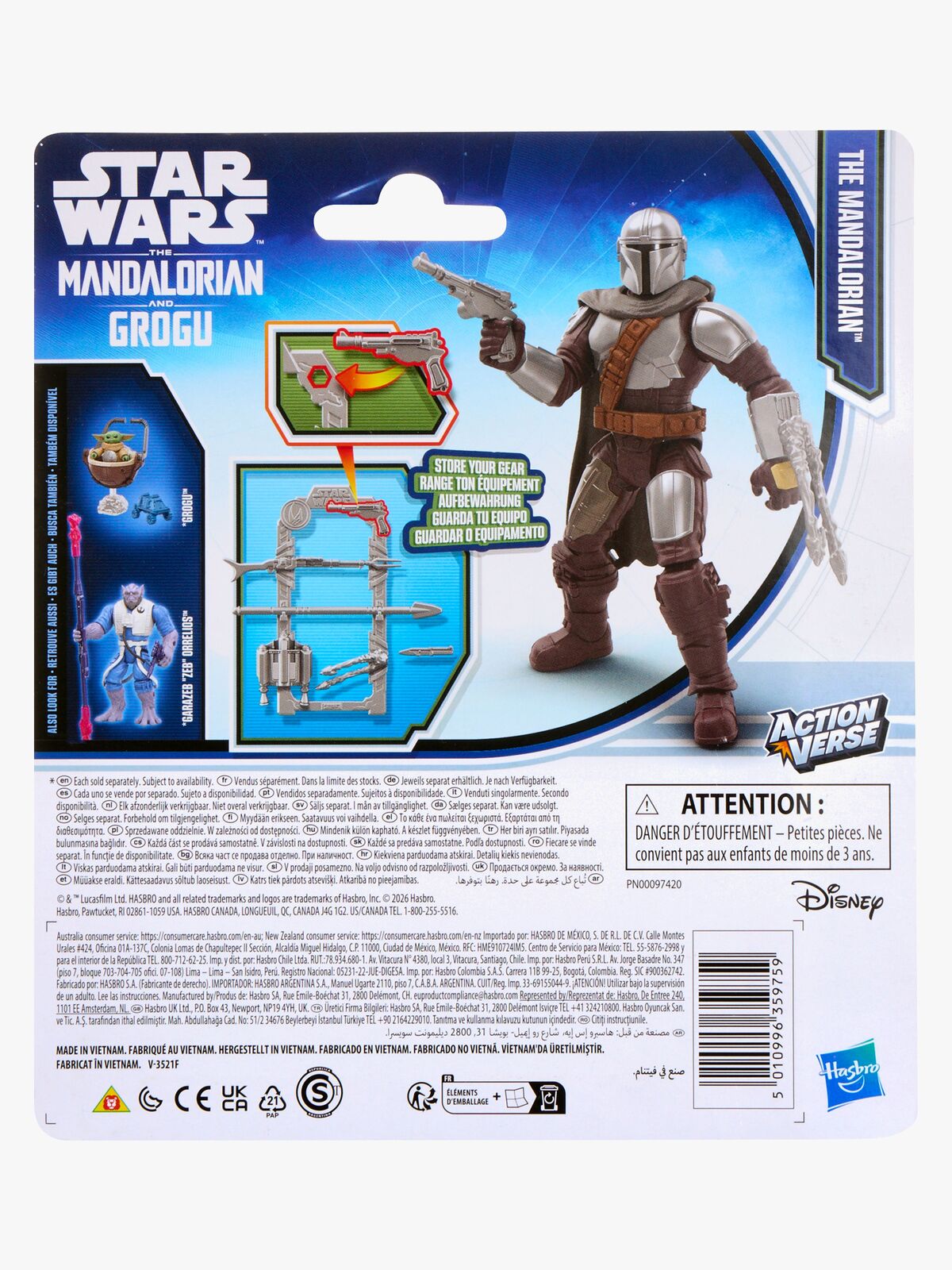 SWActionVerse-G28655X0-2965_3b.jpg