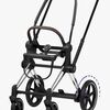Cybex ePRIAM Style Chassis, Chrome Brown