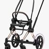 Cybex ePRIAM Style Chassis, Rosegold