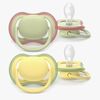 Philips Avent Ultra Air-smokk 18m+ 2-pakning, lysegrønn/gul