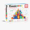 PicassoTiles Magnetisk Byggesett 101 Deler