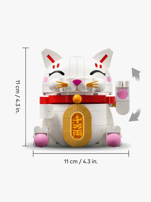 LEGO Iconic 40813 Lykkekatt