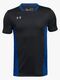 Under Armour Y Challenger II Treningstrøye, Black