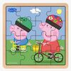 Peppa Gris Trepuslespill Sykling 16 Brikker