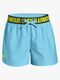 Under Armour Play Up Shorts, Venetian Blue